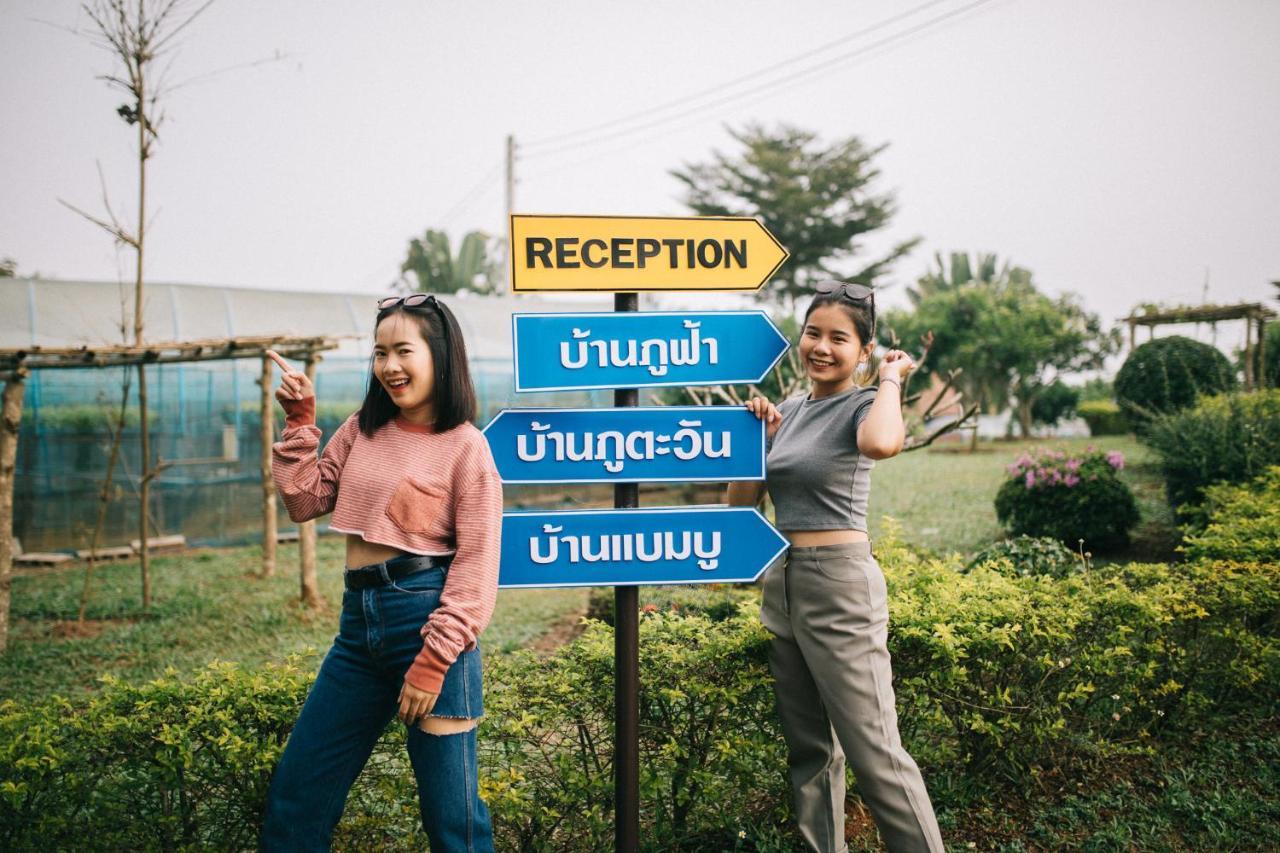 Phoomtada Homestay Wiang Pa Pao Buitenkant foto